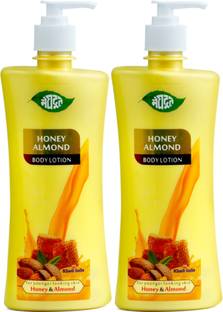 MEGHDOOT Honey Almond Body Lotion 500ml (Pack of 2)