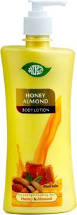 MEGHDOOT Honey Almond Body Lotion (MOQ-2)