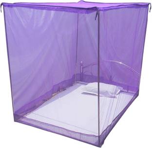 ONLINECRAZE Polyester Adults Washable PALPAL Mosquito Net