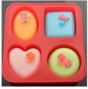 ADMONITION Silicone Cupcake/Muffin Mould 4 Cavity