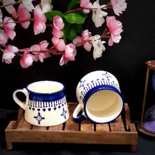 AAV WORLD MUGLAI COFFEE MUGS CERAMIC MUGS (2 MUGS PAIR) Ceramic Coffee Mug