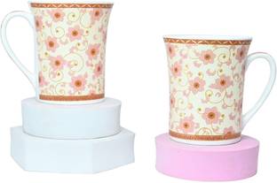 U.P.C. Print Series Fine Bone China Ceramics 300ml (Pack of 2) Bone China Coffee Mug