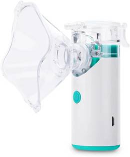 B-Arm MN123 Rechargeable Nebulization Machine For COPD Asthma|Child&Adult Mesh Nebulizer