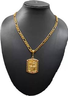 XERMI Copper Locket