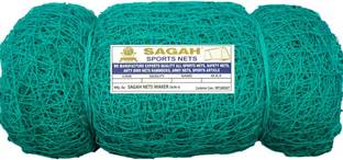 Sagah 10x5 Foot Nylon & PE Material Ground Boundary Cricket Net