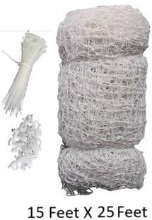 JHARI BIRD SEFTU NET 15FTX25FT Camping Net