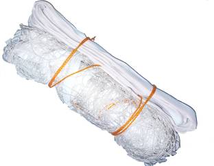 RAISCO Desert Volleyball Net