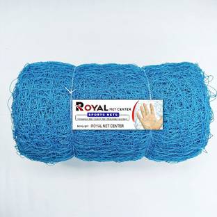 ROYALNETCENTER 50x12 1mm Thickness Boundry Safety Blue Cricket Net