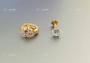 Paridhi Cubic Zirconia Gold-plated Plated Brass Nose Stud Set