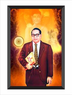 Chitranash Chitransh Dr. B.R. Ambedkar Wall Mounted Photo Painting Digital Reprint 10 inch x 14 inch Painting