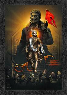 Dharvika Innovations Chatrapati Shivaji Maharaj Photo Frame with Sparkle Coated Lamination Digital Reprint 20 inch x 14 inch Painting