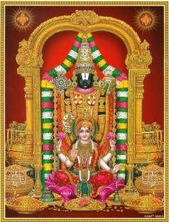saf Tirupati balaji with lord laxmi Religious wall painting for home decoration Digital Reprint 12 inch x 9 inch Painting