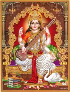 saf Saraswati ma Religious wall painting for home decoration Digital Reprint 12 inch x 9 inch Painting