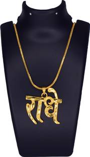 house of common Pendant Radhe Krishna Kanhaiya Bansiwala Shreenathji Gokul Locket Chain Gold-plated Crystal Crystal Locket