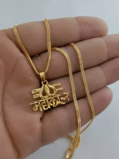 Shree Fashions World Gold-plated Alloy Pendant