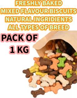SUPER DOG BISCUIT MIXED FLAVOURS IMPORTED QUALITY FRESHLY BAKED Chicken, Mutton Dog Chew