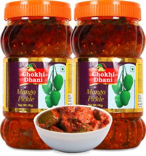 Chokhi Dhani Aam ka Achar Mango Pickle