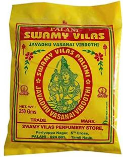 Retail Charm Swamy Vilas Scented Viboothi/Vibhuti Holy Ash - 250 Grams Pack