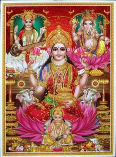 Dhan Varsha Mudra Sitting Lakshmi, Saraswati, Ganesh, Kuber in Beautiful Golden Glittr UV Poster Fine Art Print