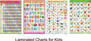 4 Charts for Kid's Learning| Urdu English & Hindi Alphabet With Number Chart (No Pvc Rollers)| Study/Classroom Chart | Educational Both Side Laminated Chart for Beginners Paper Print