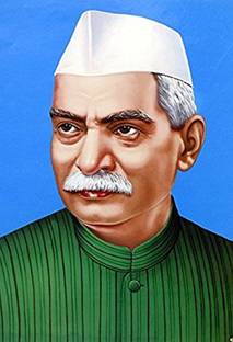 Dr Rajendra Prasad First President of India POSTER LARGE Print on 36x24 INCHES Fine Art Print