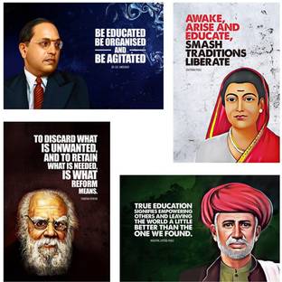 Dr. BR Ambedkar, Periyar, Jyotirao Phule, Savitribai Phule Wall Posters and Inspirational, Motivational Quotes, for Office, Home and gym, Pack of 04 Paper Print (18 inch X 12 inch, Each), Rolled Paper Print
