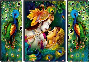 Set of 3 Panel Fine Art Print