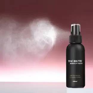 AMOSFIA SUPER MAKEUP SETTING VITAMIN E EXTRACT SPRAY Primer  - 100 ml