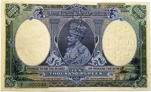 Tanishka George 5th King Ten Thousand Rupees Fancy Dummy Article. (Pack of 1) Medieval Coin Collection