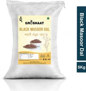 Groshaat Masoor Dal (Whole)