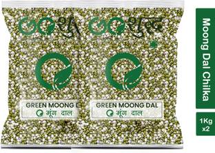 Goshudh Moong Dal (Split)