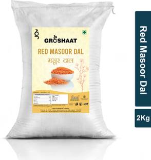 Groshaat Masoor Dal (Whole)