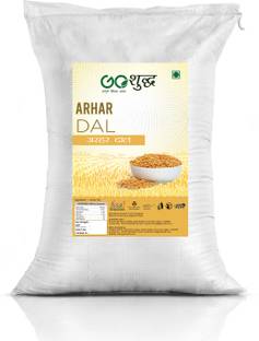 Goshudh Toor/Arhar Dal (Split)