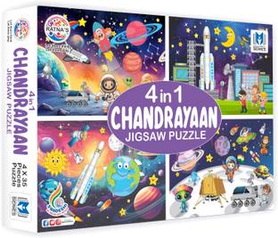 Ratnas Chandrayaan 4in1 Jigsaw Puzzle (2366) Jigsaw Puzzle