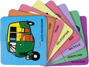 DgCrayons Wooden 4 pcs Transport Interlocking Jigsaw Puzzle with 8 Picture for Kids