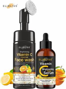 ELIBLISS Vitamin C Radiance Combo