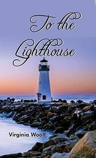 To the Lighthouse  - To the Lighthouse