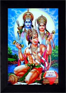 NLINKPRINTS Shree Ram/Sita-RAM/JAI SIYA RAM/SITA RAM/Jai Shree Ram/hanuman photo frame Religious Frame