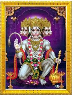 Nokkes 5 Mukhi Hanuman Ji Panchmukh hanuman ji Golden 5X7 Inch Photo Frame _AQW16 Religious Frame