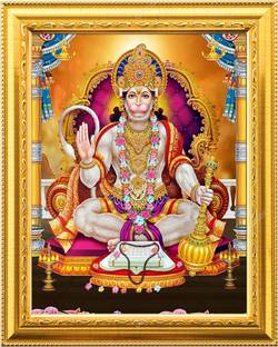 NDFRAME Hanuman ji /Bajrangbali photo frame Laminated (9.5x11.5inches) Religious Frame