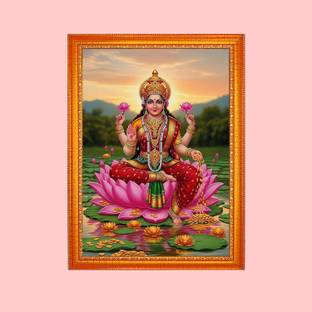 Think Tech God Religious Frame