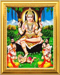 NDFRAME Lord Dakshinamurthy Photo frame with Laminated(6 inch x 8 inch) Religious Frame