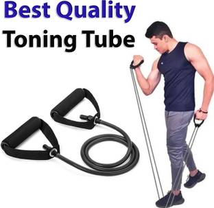 BQH Tube Resistance Band Use for Gym Resistance Tube