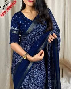 Animal Print Daily Wear Silk Blend Saree