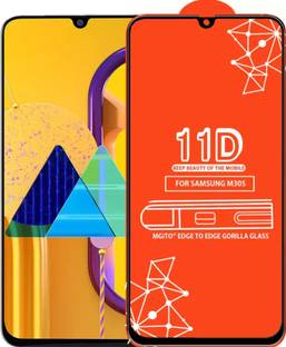 फ्लिपस्मार्टगार्ड  के लिए