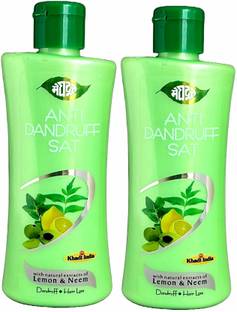 MEGHDOOT Anti Dandruff Ayurvedic Shampoo 200ml (Pack of 2)
