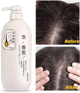 Katie JAPANESE SHAMPOO Japan's No.1 Shampoo Anti Hair Loss Hair Care