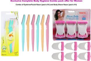 Verite Facial and Body Razor pack of 12, Men & Women