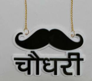 KSB TRADERS Decorative Showpiece  -  7 cm