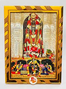 DARIDRA BHANJAN Ayodhya Ram Lalla Idol Photo Frame for Wall Decor ram ji photo ayodhya Decorative Showpiece  -  20 cm